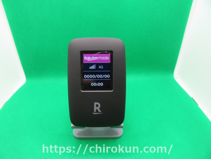 Rakuten WiFi Pocket 日付0000/00/00 時間00：00